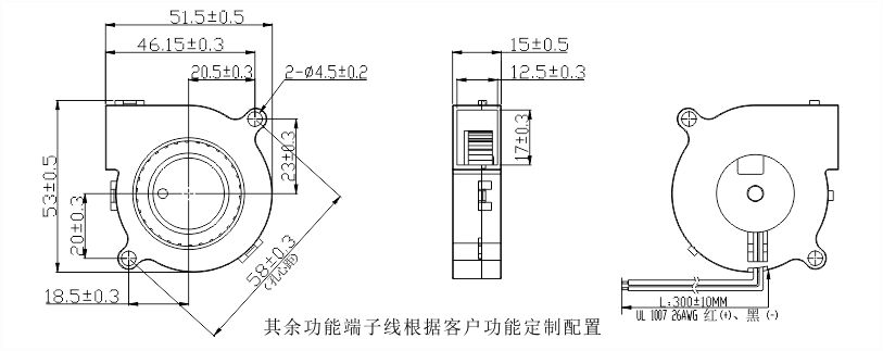 5015直流鼓風(fēng)機安裝尺寸圖