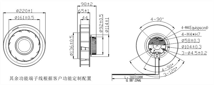 EC離心風(fēng)機220安裝尺寸圖