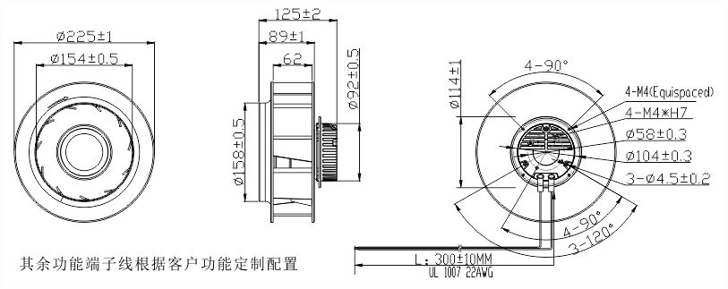 EC離心風(fēng)機225安裝尺寸圖